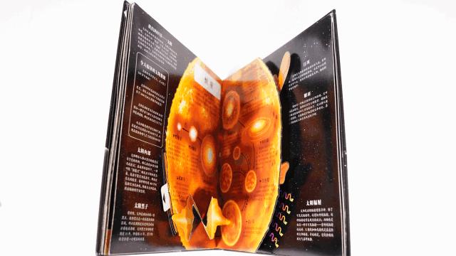 第一张黑洞照片意味着什么,黑洞图片大全真实照片