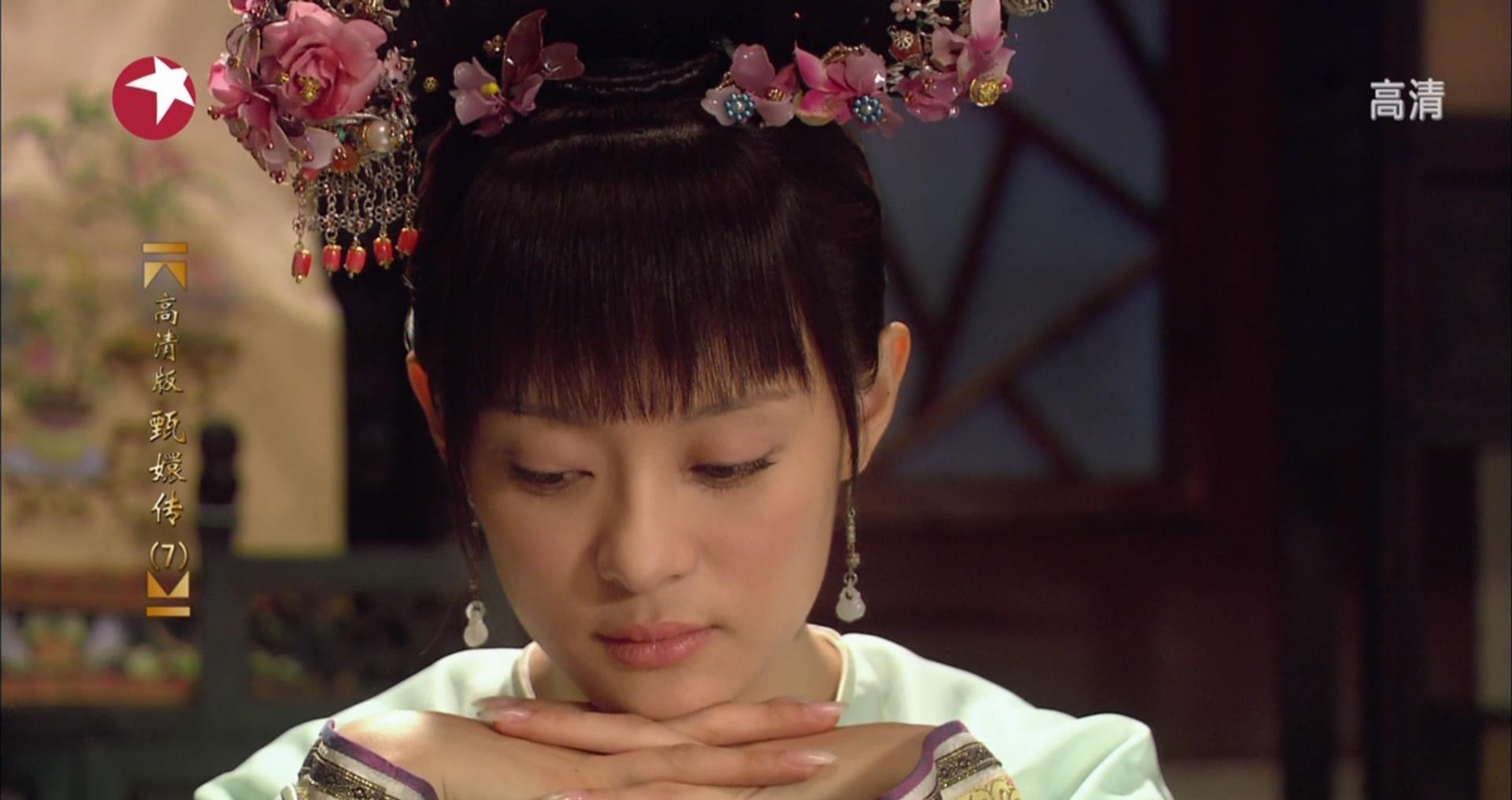 甄嬛传莞莞一开始封的是不是熹妃,为何莞妃和熹妃同个头冠