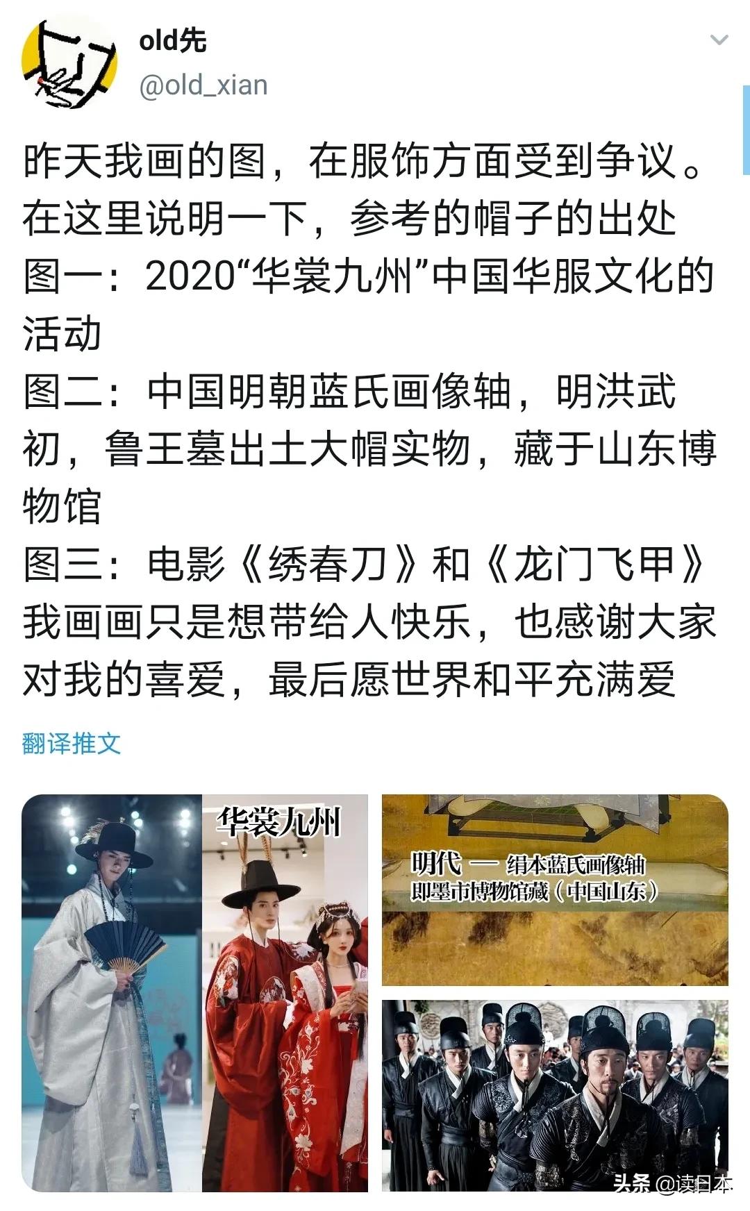 姹夋湇鎵撹劯濂囪懇闊╂湇,鍚愭Ы闊╁浗璇存眽鏈嶆槸闊╂湇