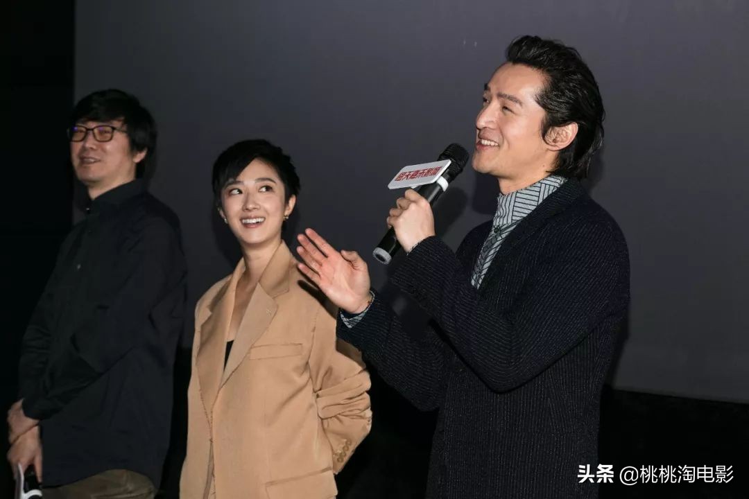 南方车站的聚会免费观看超清完整,胡歌电影南方车站的聚会完整版