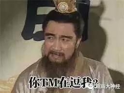 回顾2016,西方民主崩溃元年