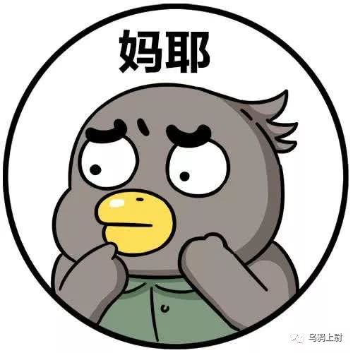 看中国足球的观众吐槽,看中国足球比赛的各种反应