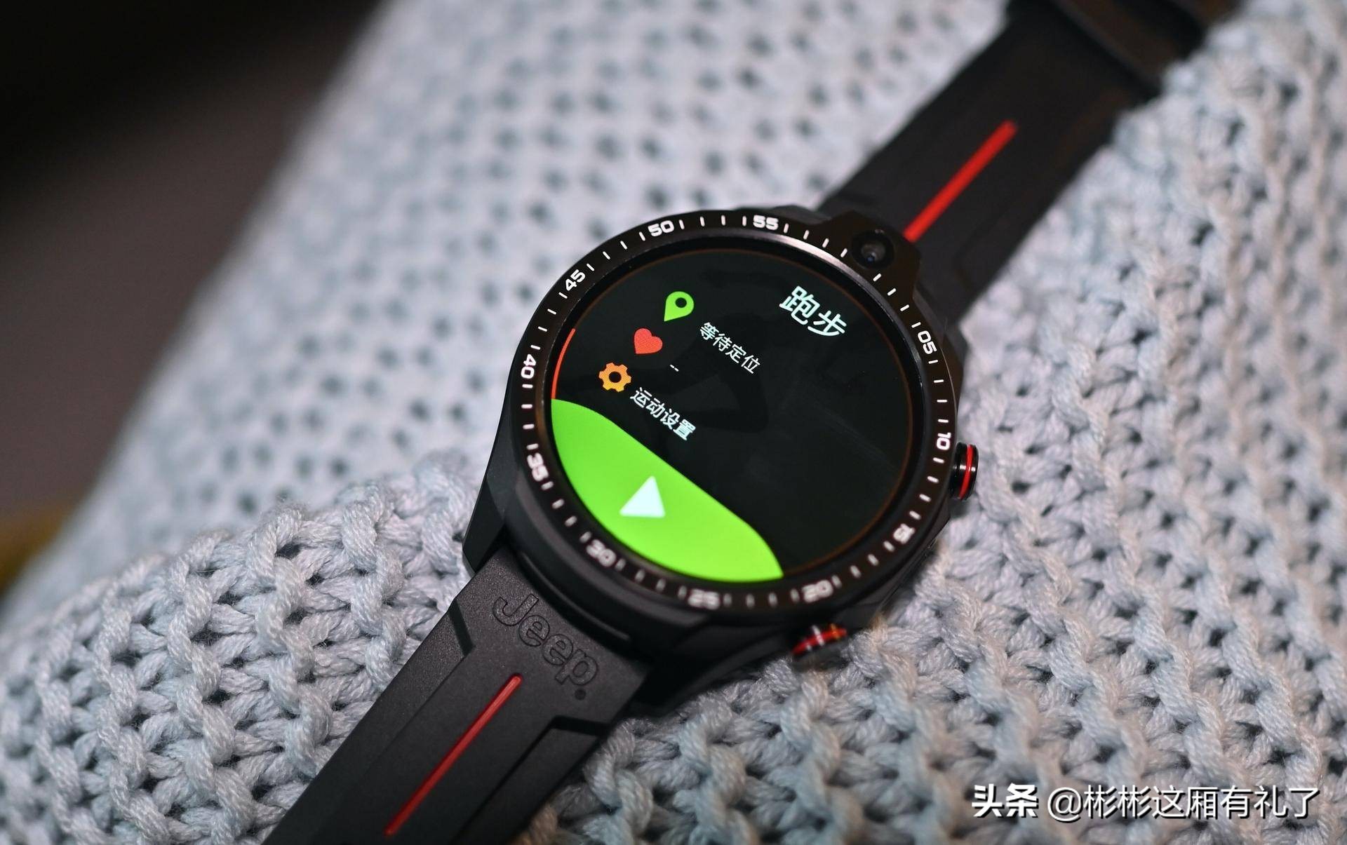 jeep黑骑士智能手表评测,jeep黑骑士智能手表测评人脸解锁