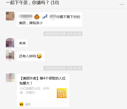 在上海工资不足6000要扣税吗,在上海工资低于当地最低工资标准