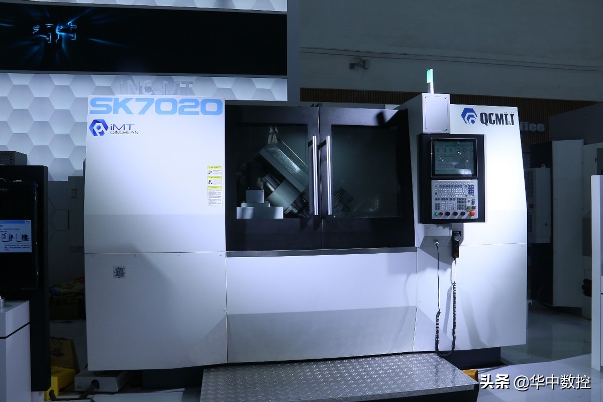 华中9型数控系统,华中9型数控机床