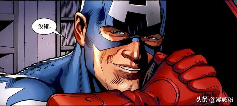 复联4绿巨人,复联4绿巨人为什么变小了