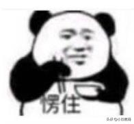 见面4次就订婚，被嘲胖后瘦20斤，任性大s凭啥在娱乐圈混26年？