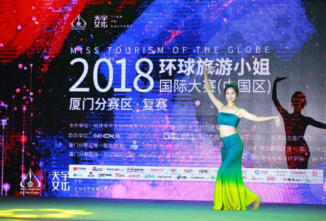 厦门分赛区复赛,导师们各出奇招抢人,黄子韬都搬出来了~