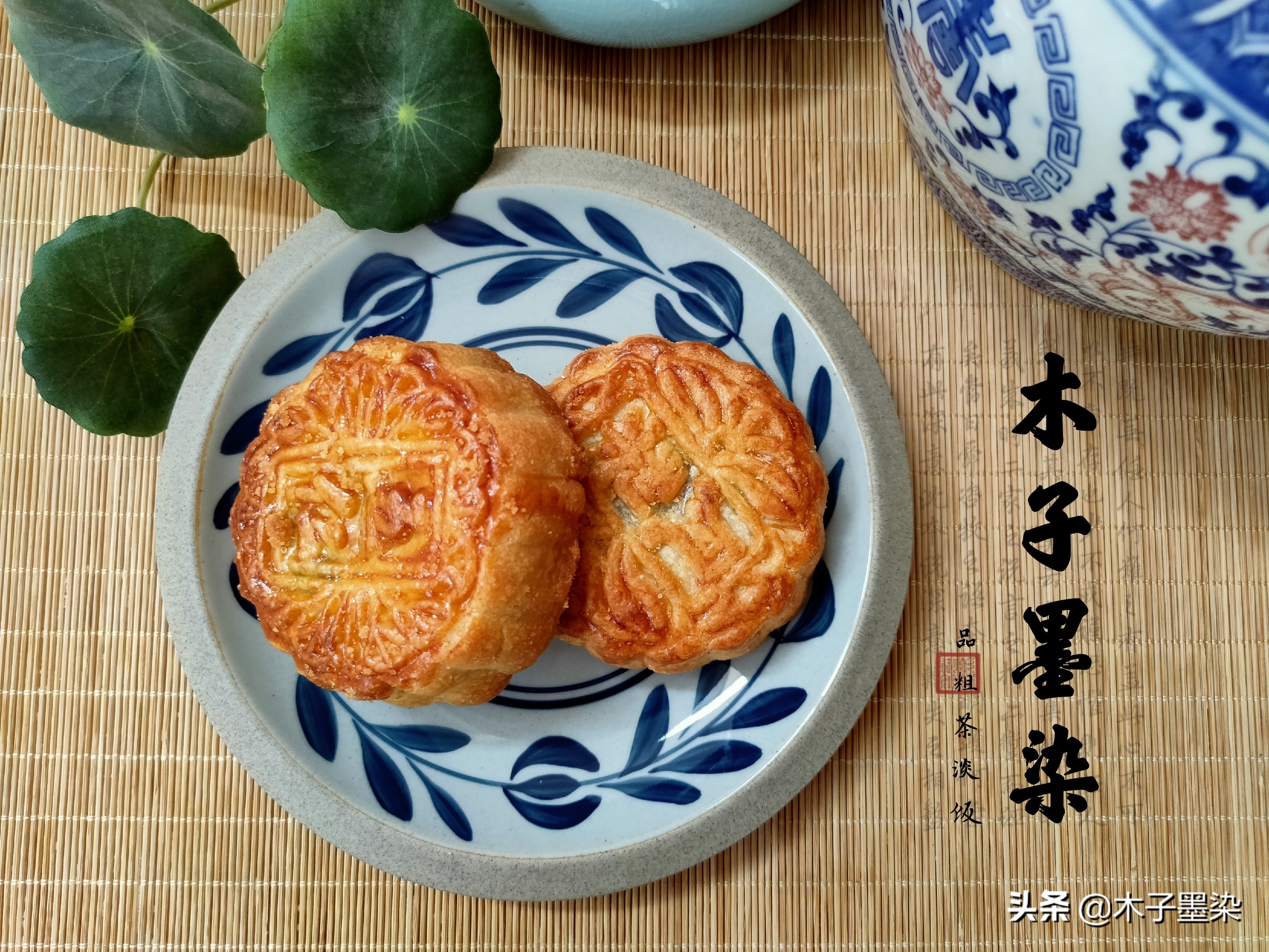 6大月饼,低糖低油酥软月饼