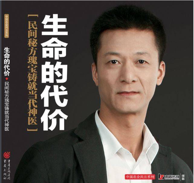 微商面膜的前景,面膜微商的出路在哪里