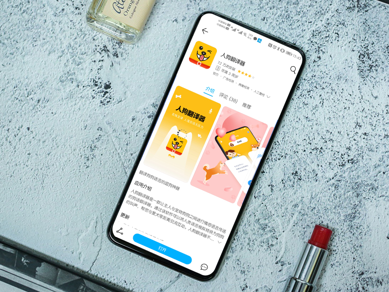 狗狗生完小狗什么都不吃怎么办,狗狗生完孩子不让主人摸怎么办