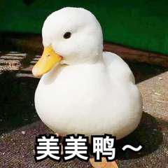 涂最漂亮的口红,涂上元气可爱的口红