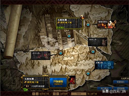 dnf100级史诗装备获取方式,dnf100级史诗装备获取