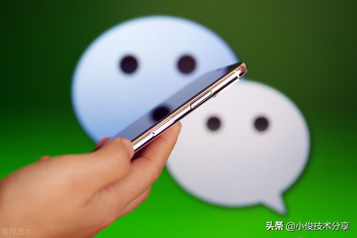 微信删除好友偷偷加回对方知道吗,微信单方面删除好友能悄悄加回么