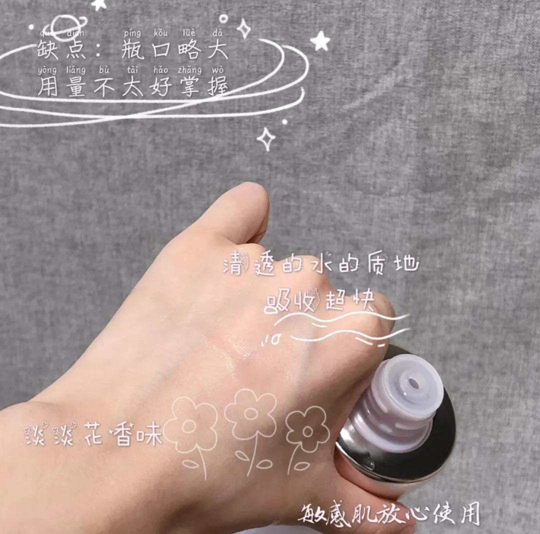 黛珂植物韵律水乳清爽滋润怎么选,黛珂植物韵律水乳清爽和滋润