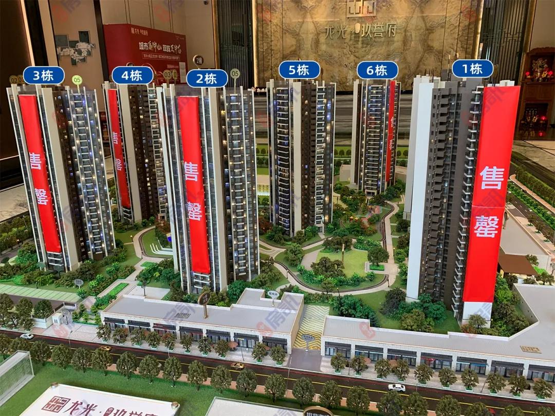 中山小榄东升镇新楼盘,中山小榄镇新楼盘最新房价