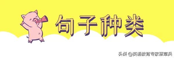 高考英语大纲词汇解析,高考英语语法考点必背手册