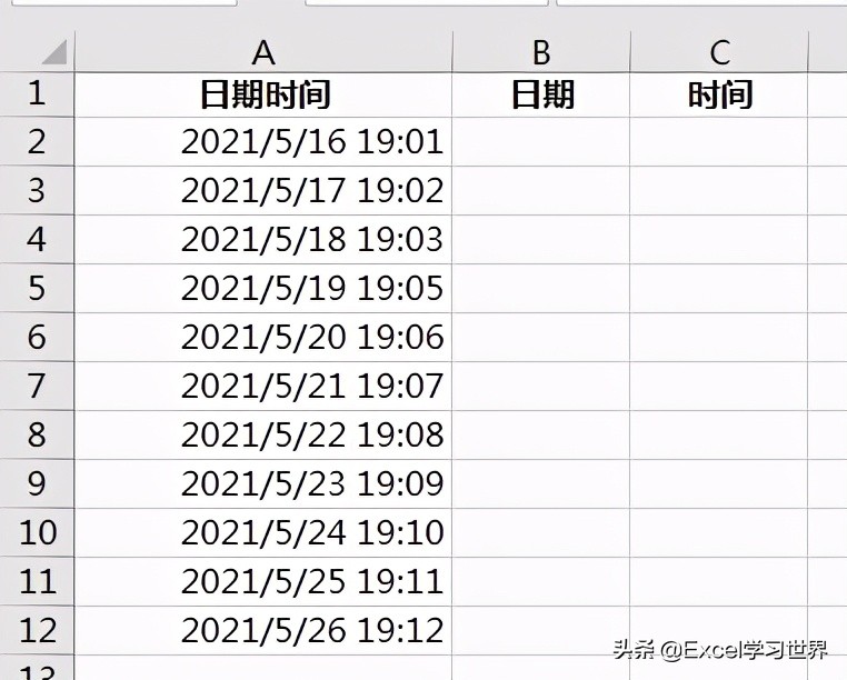 excel单独提取日期函数,excel混合文本中提取日期函数