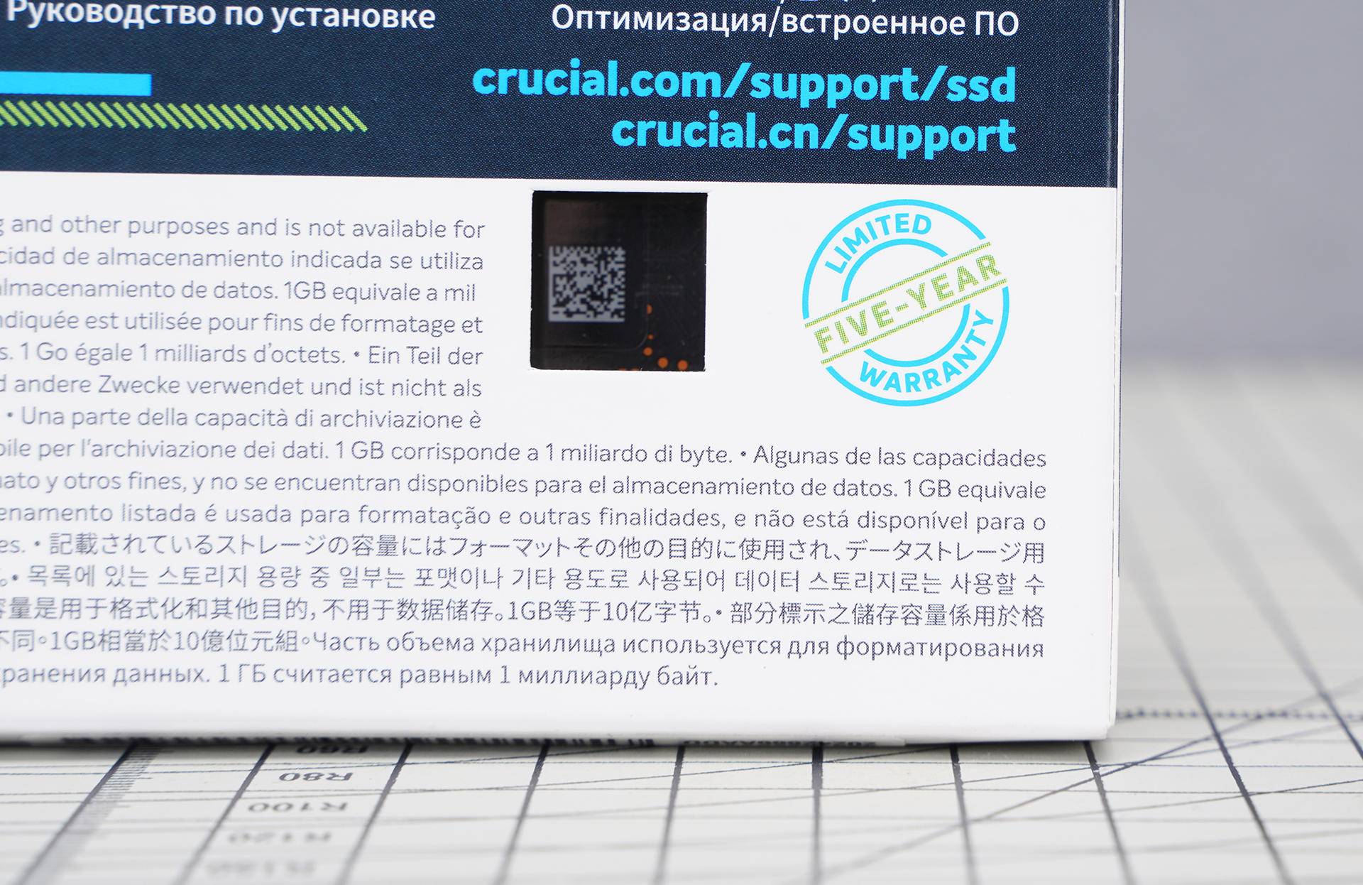 crucial英睿达p51tb固态硬盘评测,英睿达p5加装固态硬盘