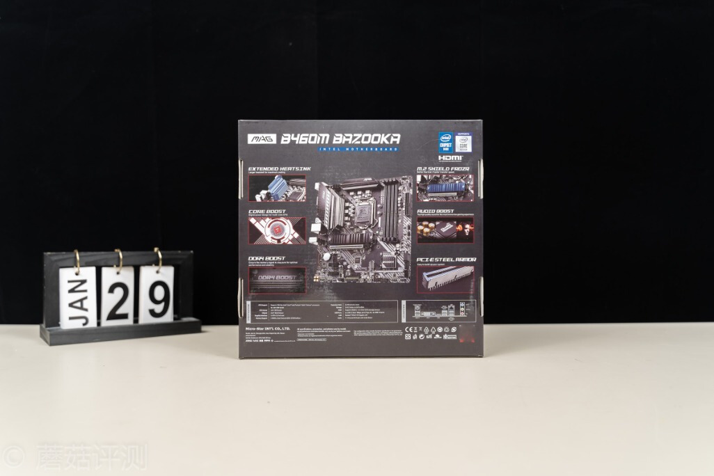 微星b460m火箭炮支持超频吗,微星b460m迫击炮和b560火箭炮