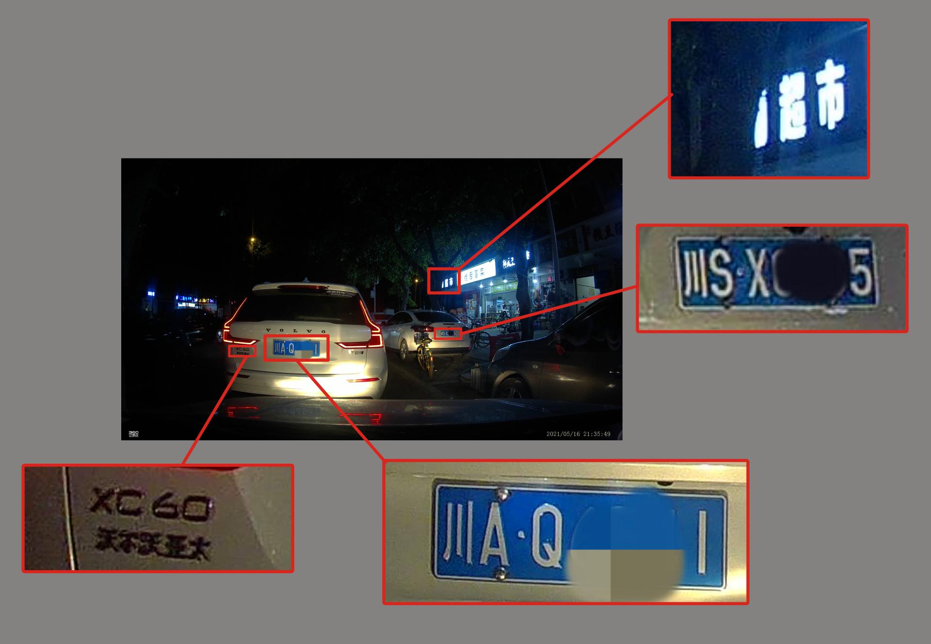 360行车记录仪K980对比g900,360度k980行车记录仪评测