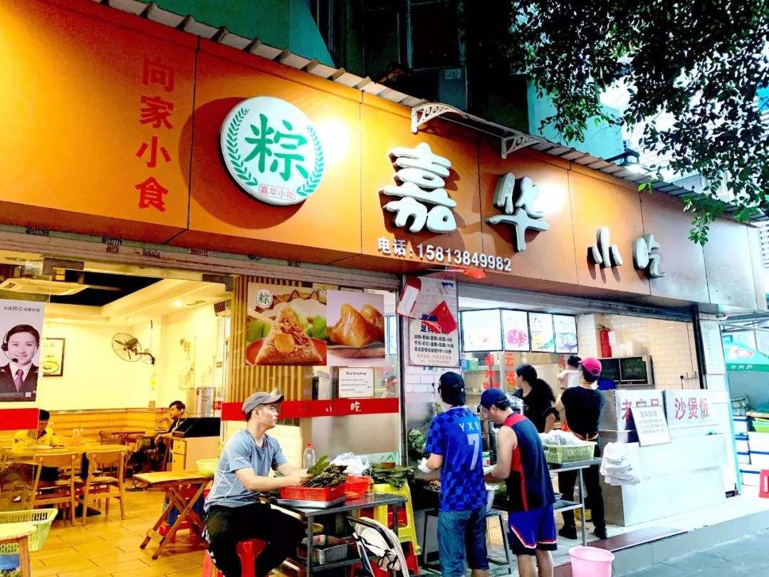 去蛇口玩吗,深圳蛇口值得去吗