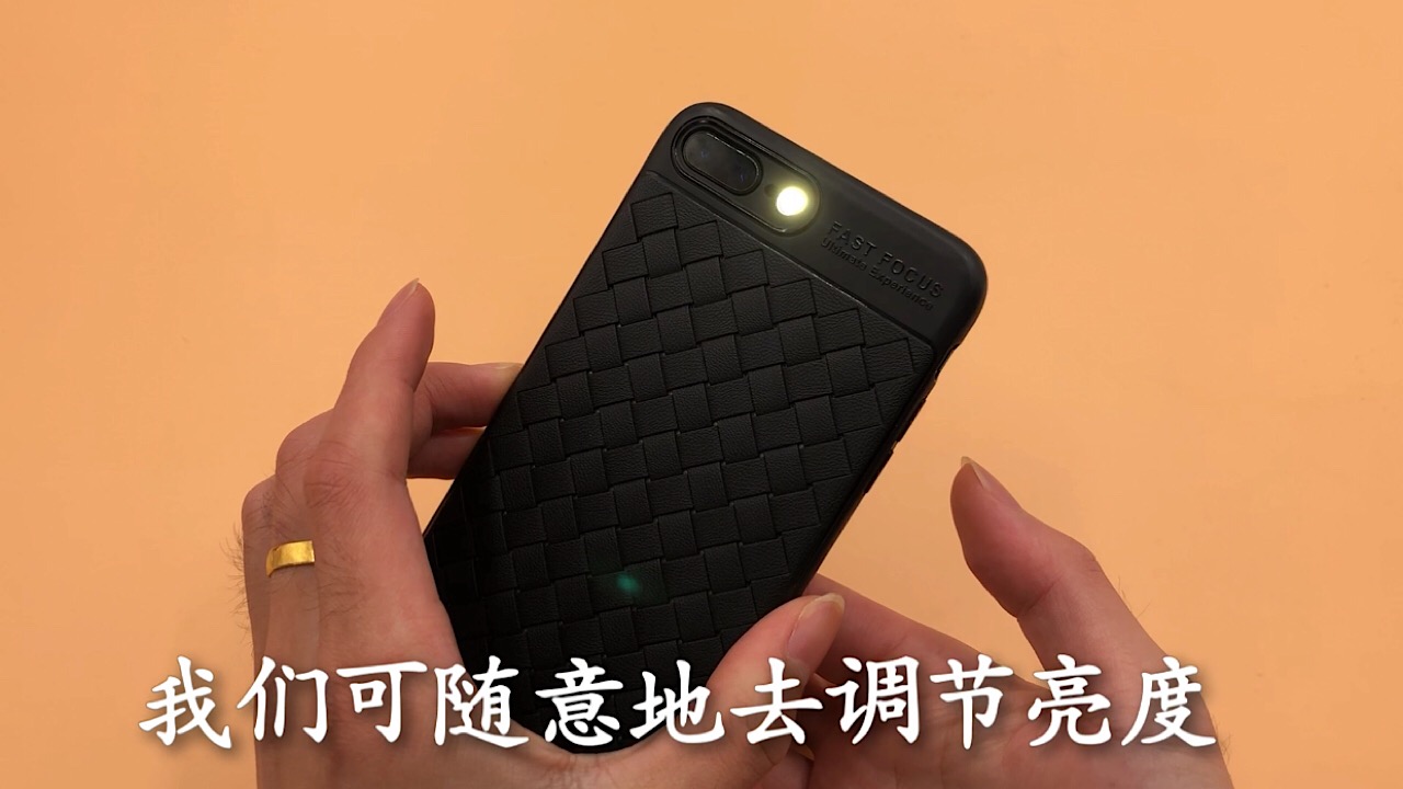 手机上有超亮的手电筒吗,手机上有手电筒