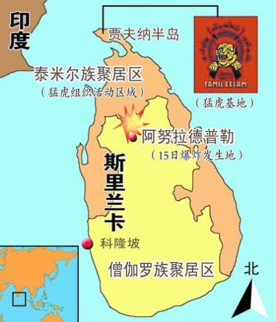 斯里兰卡在哪里发展最好,斯里兰卡地理位置的重要性