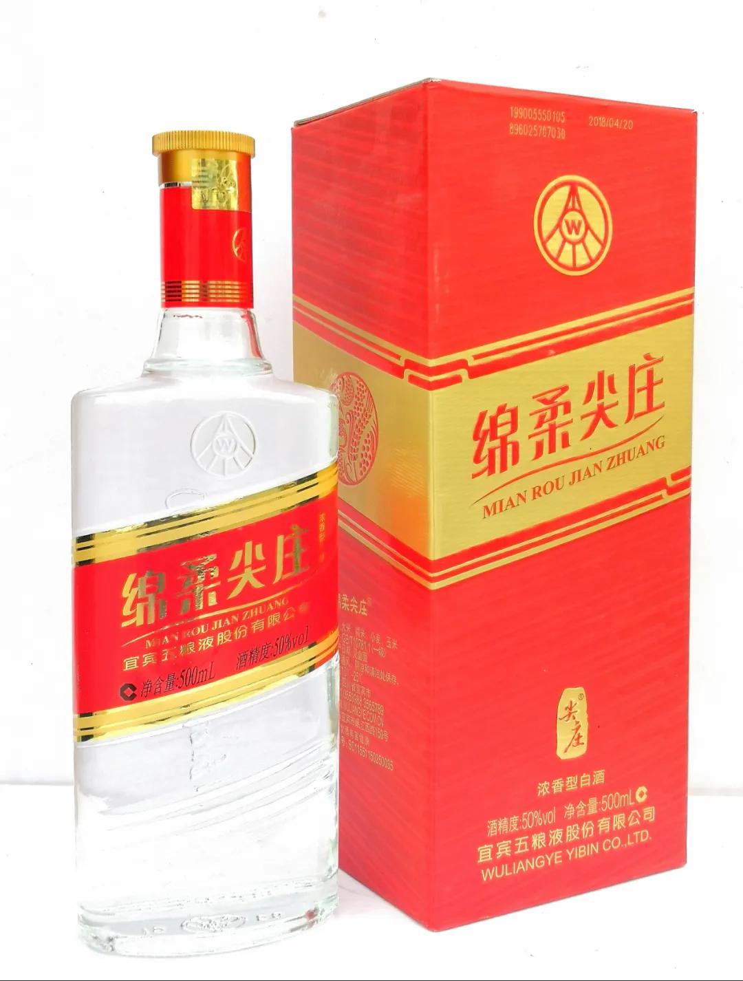 把名酒砍成白菜价！宴席用酒别错过！