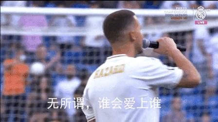 梅西加盟皇马了吗,梅西日本合同