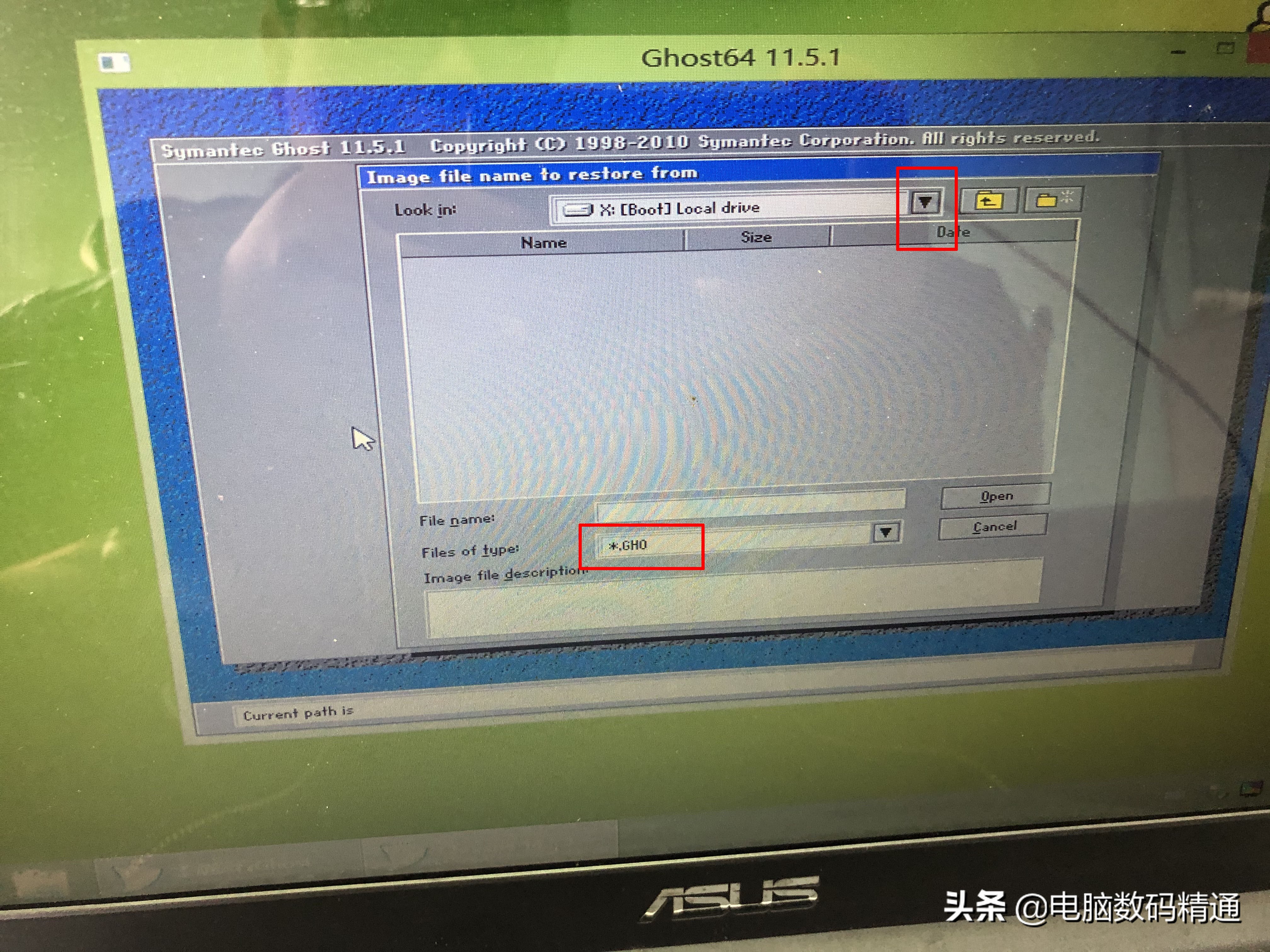 “123”克隆版系统安装解析，你可能会用，但你未必真懂