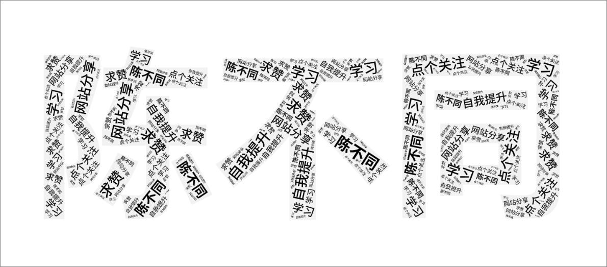 11个超实用的资源工具网站,好用的工具资源网站