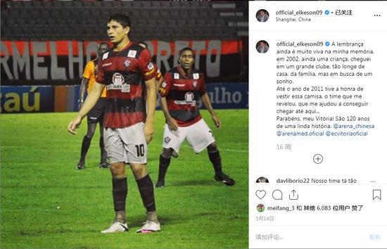 7年后，我终于成了中国人：记得那天我4点多就醒了