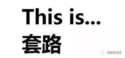 0571开头是诈骗电话吗,警方说我号码涉及诈骗是什么电话