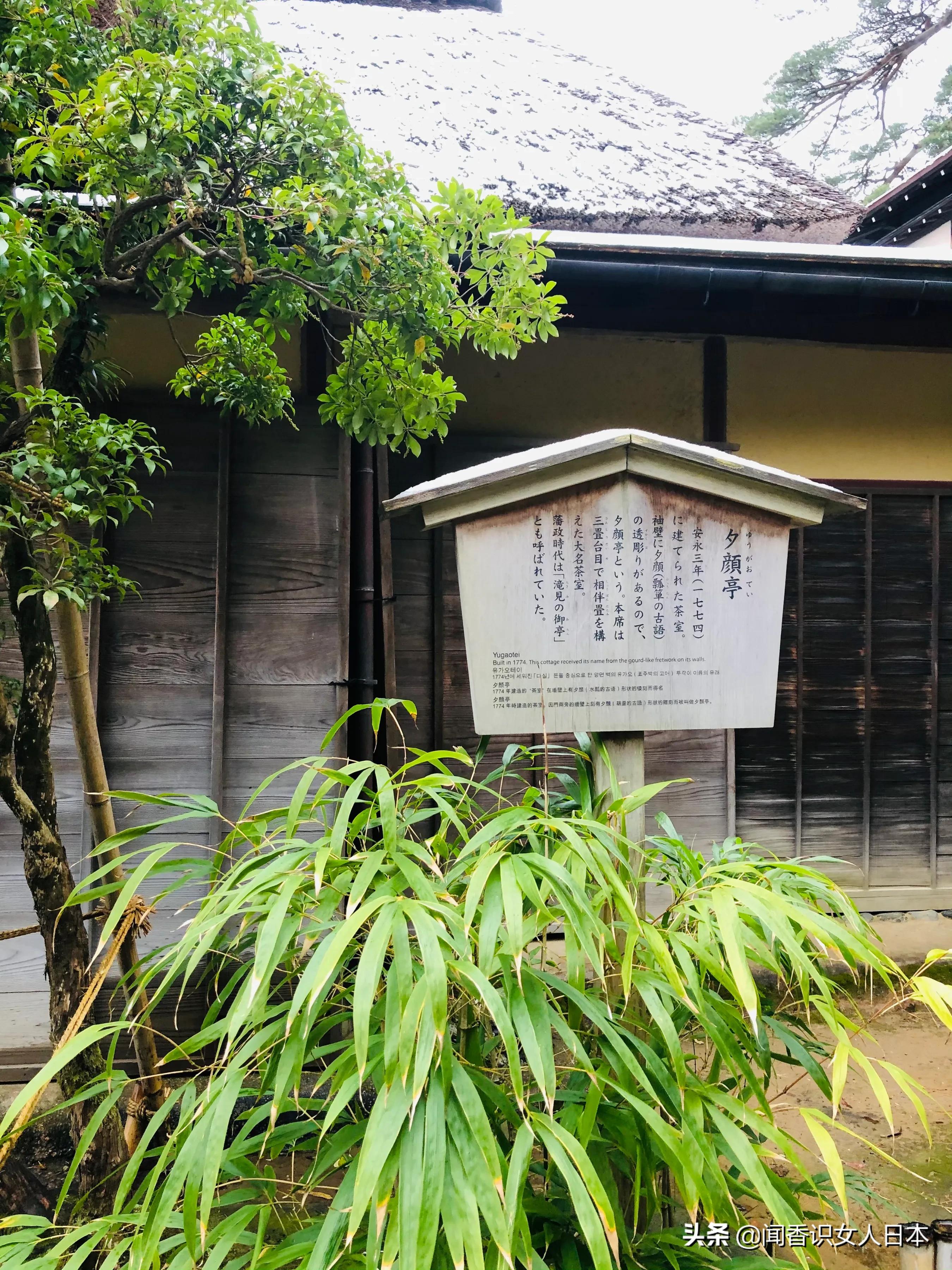 日本三大园林,日本三大名园之一