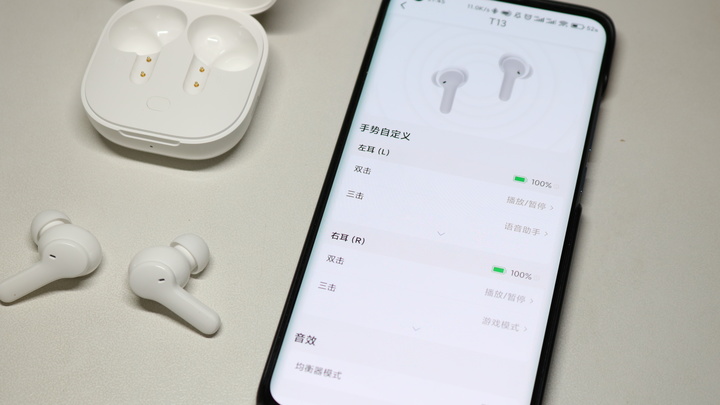 qcyt13蓝牙耳机还值得入手吗,qcyt13和t17
