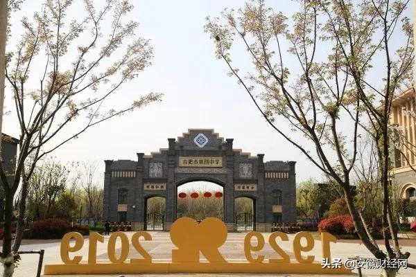 花都开好了现场完整版,花都开好了合唱合拍