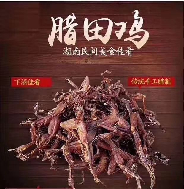 养殖青蛙赚钱吗成本和利润是多少,青蛙怎么养殖才能赚钱呢