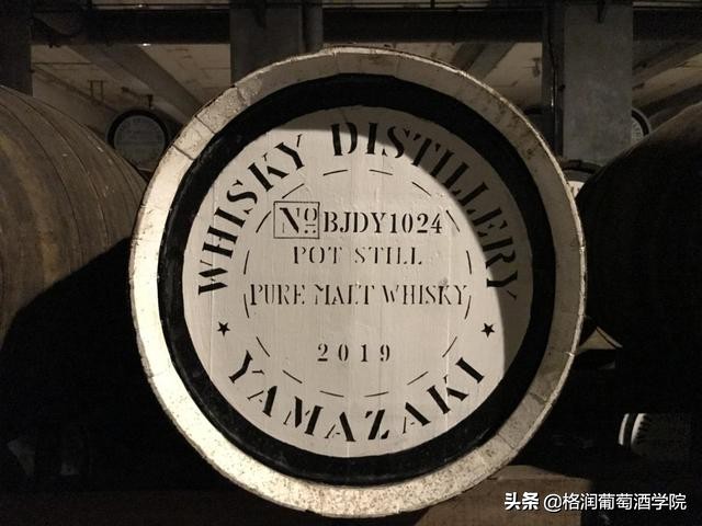 山崎威士忌官方网站,山崎威士忌辨别真伪