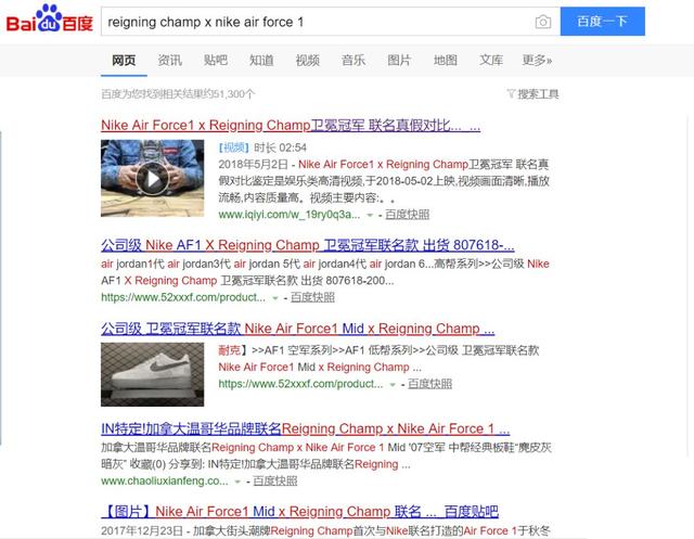 nike娑夊珜鍞亣鏂伴椈,鍞亣nike