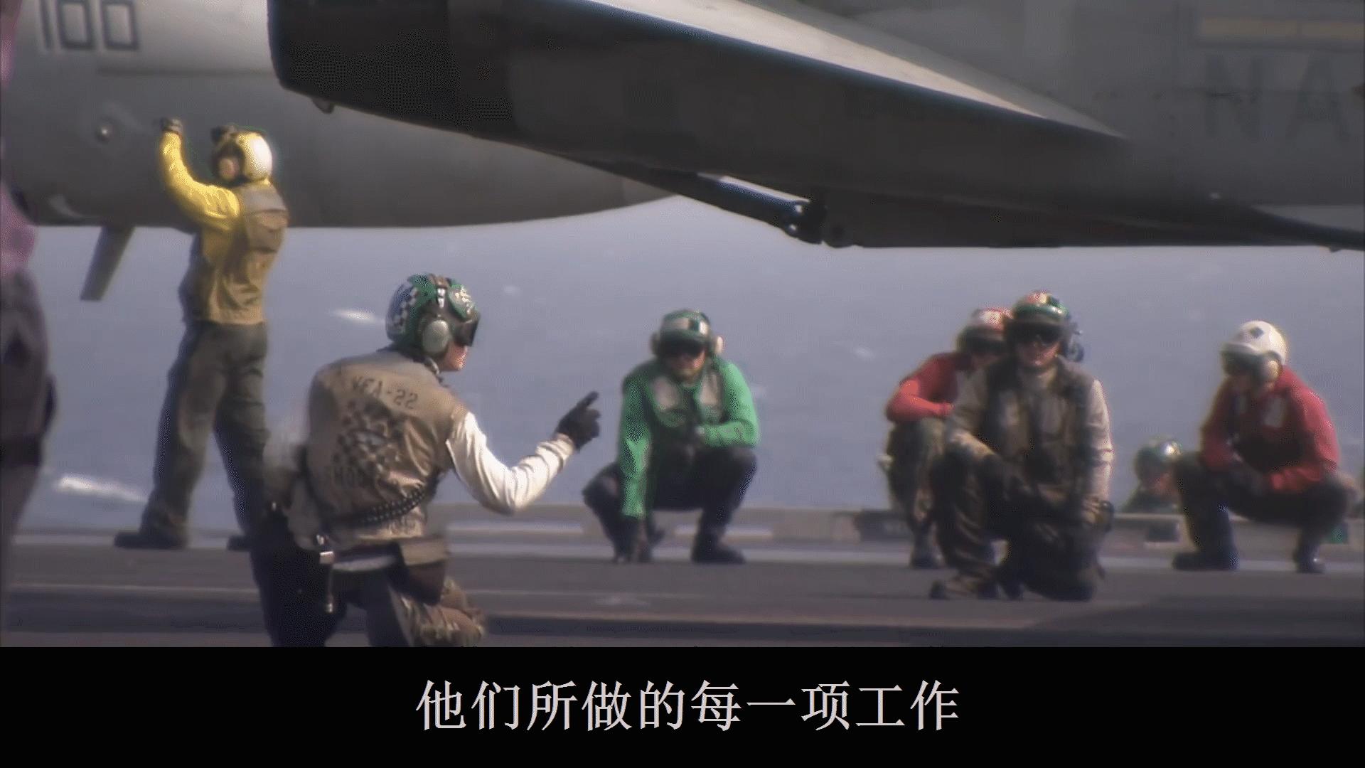 美国航母大黄蜂舰载机,f18大黄蜂战机从航母起飞全过程