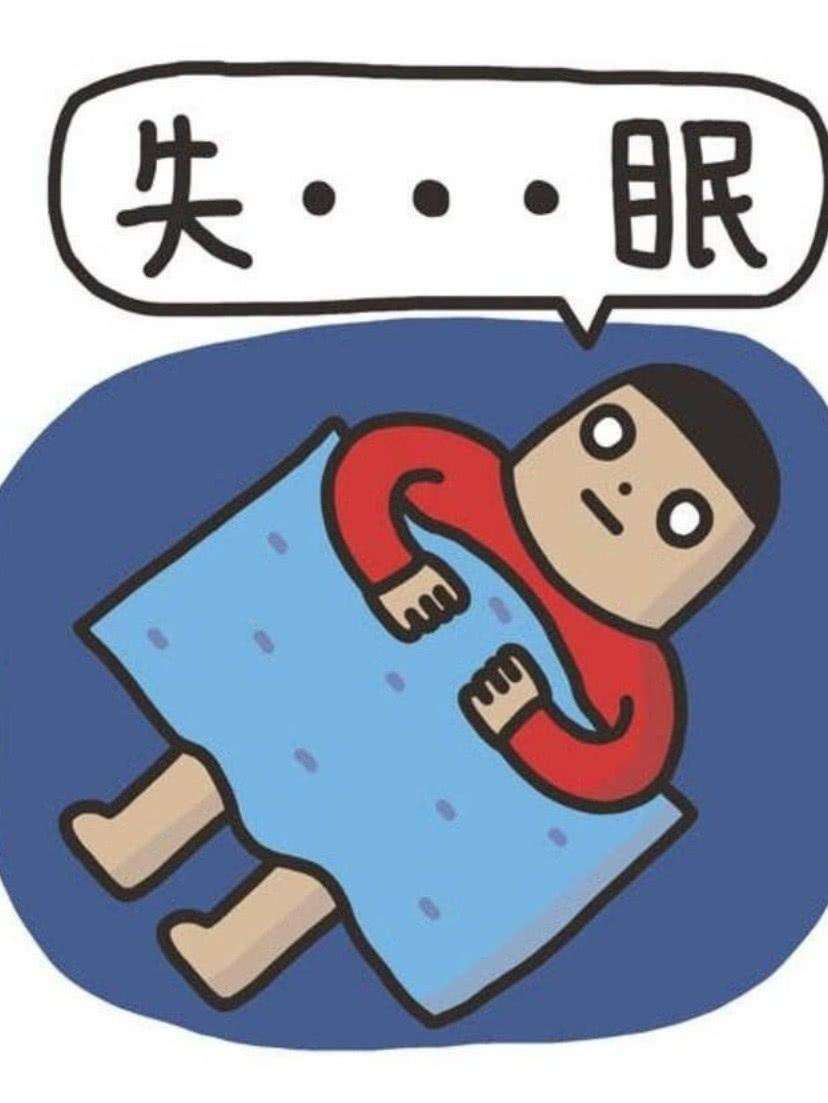 睡不好觉头疼,睡不好觉头疼头晕