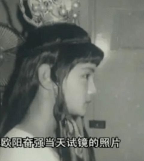 欧阳奋强的婚姻生活,18岁遇见初恋25岁与初恋步入婚姻