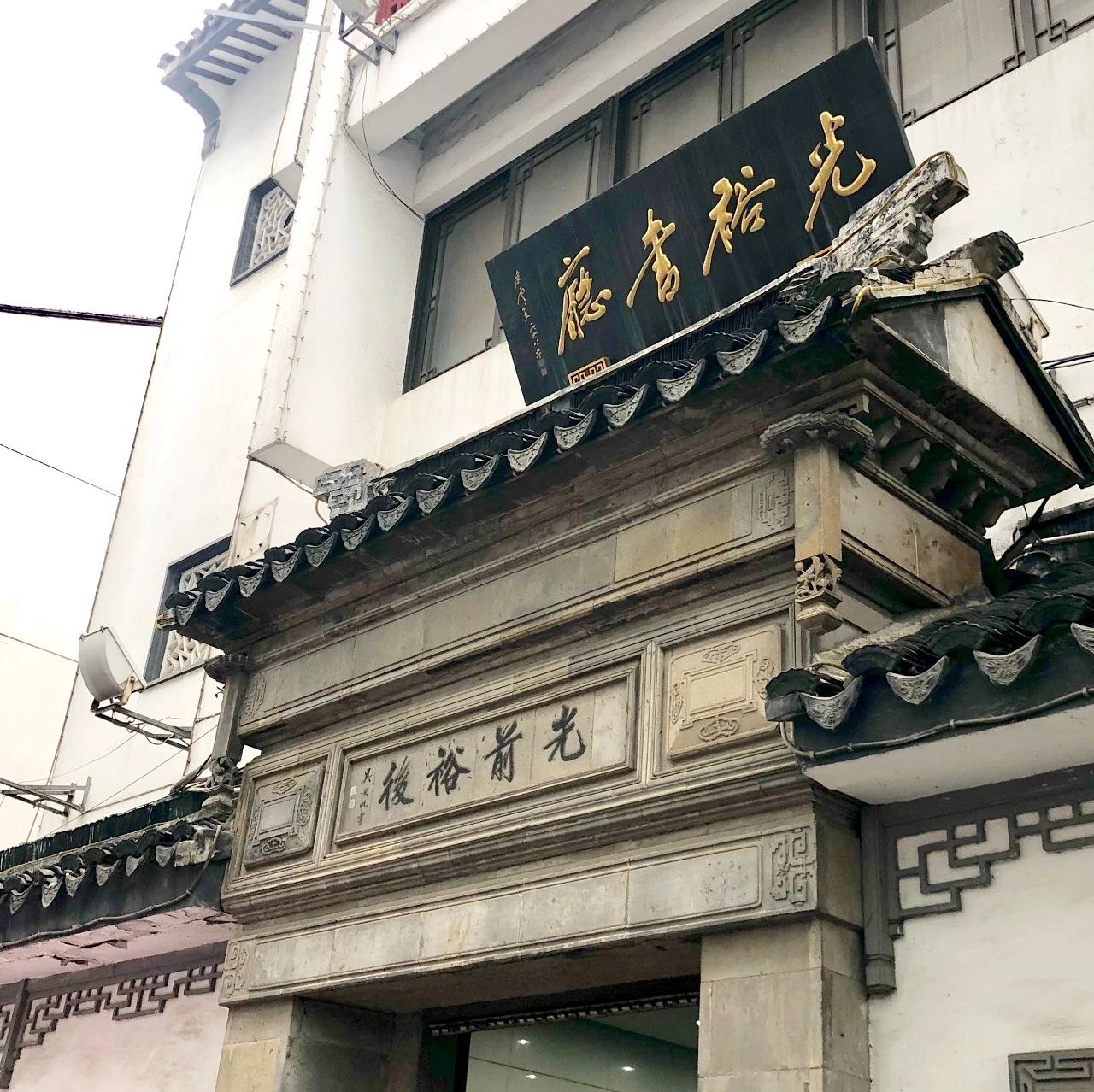 探索苏州有很多种方式,而我却选择了跟着万丽酒店去发现她的美