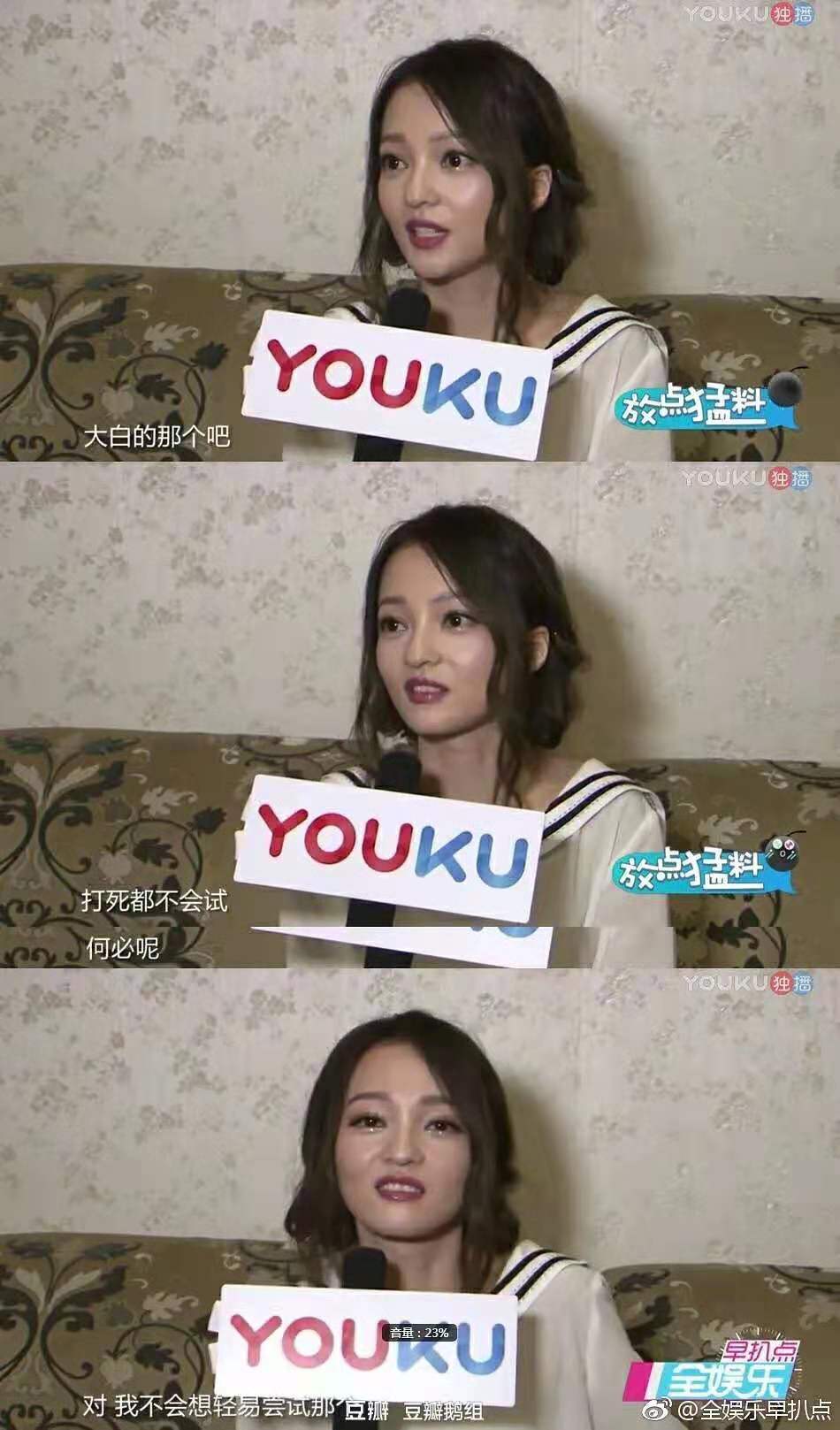 梁静茹承认离婚前火速删了几条微博:她遭受的打击不输夫妻离散