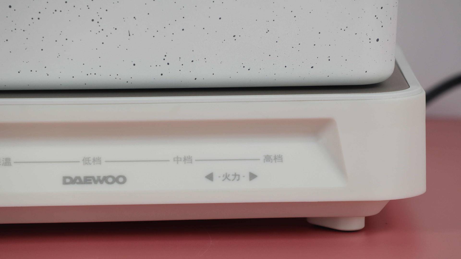 大宇多功能料理锅怎么用,做菜好帮手