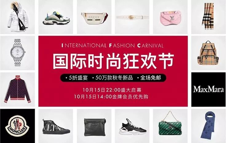 一年买两个包,一年买2个包正常吗