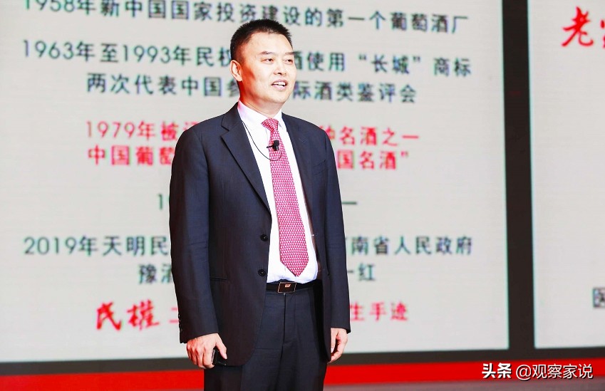 酒业观察,酒业洞察江小白