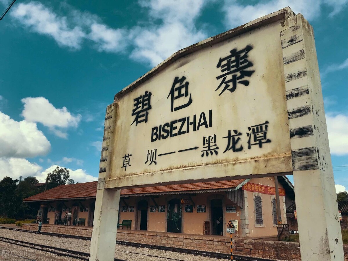 云南自驾游公路崎岖险要吗,云南自驾最美的路段