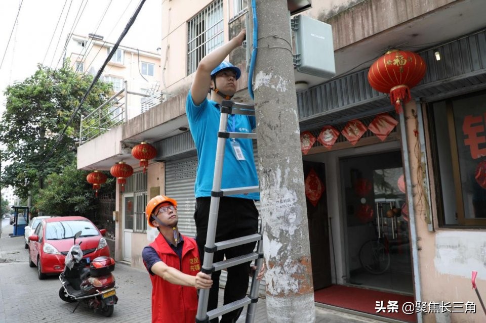你安心上网我用心守护——点赞苏州移动宽带装维卫士
